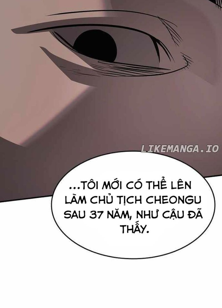 Quý Công Tử Chapter 28 - Trang 3