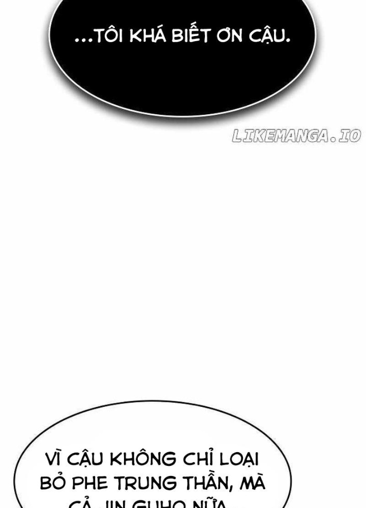 Quý Công Tử Chapter 28 - Trang 3