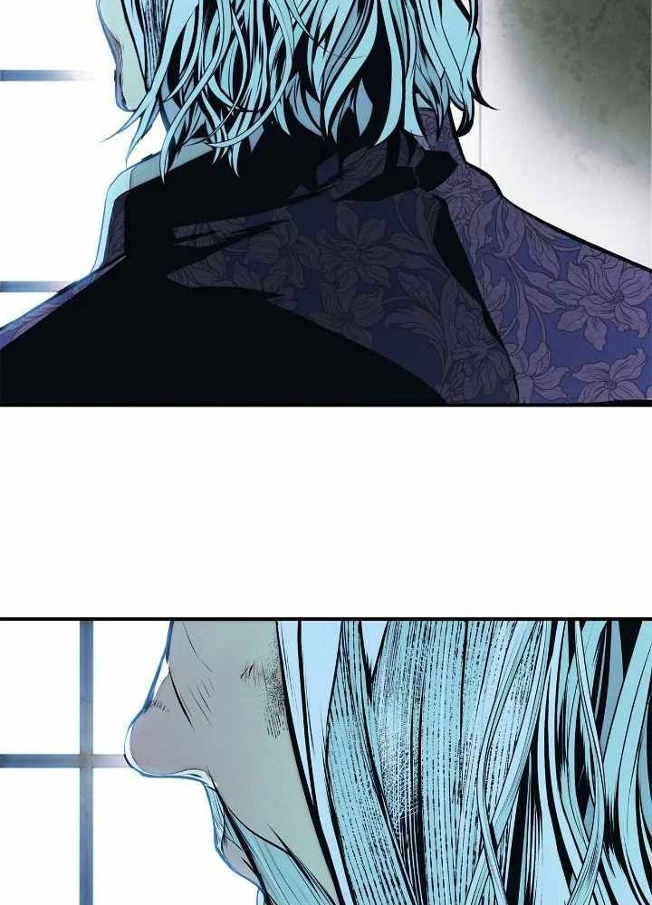 Bất Bại Chân Ma Chapter 248 - Trang 3