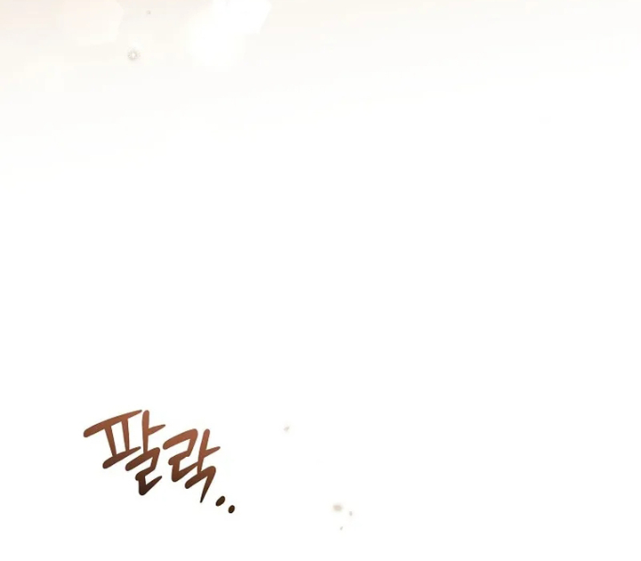 Thiên Tài Phép Thuật Nắm Bắt Khái Niệm Chapter 3 - Trang 2