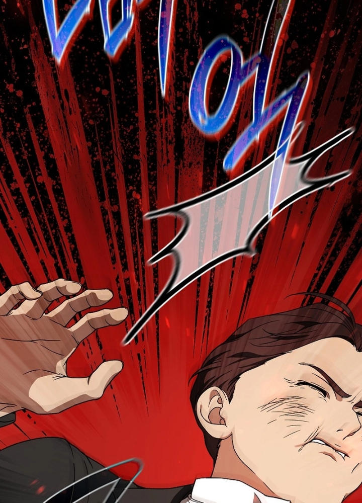 Thiên Tài Phép Thuật Nắm Bắt Khái Niệm Chapter 6 - Trang 2