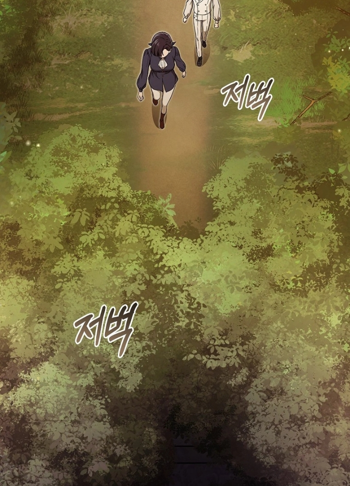 Thiên Tài Phép Thuật Nắm Bắt Khái Niệm Chapter 6 - Trang 2