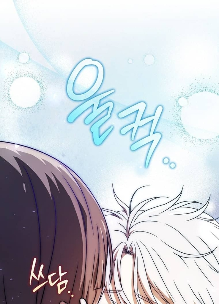 Thiên Tài Phép Thuật Nắm Bắt Khái Niệm Chapter 7 - Trang 2