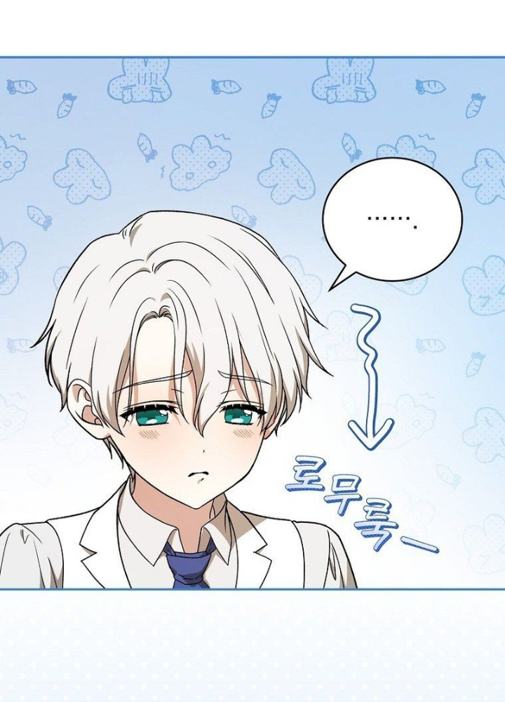 Thiên Tài Phép Thuật Nắm Bắt Khái Niệm Chapter 8 - Trang 2
