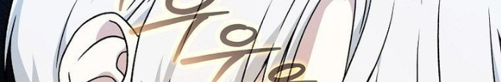 Thiên Tài Phép Thuật Nắm Bắt Khái Niệm Chapter 8 - Trang 2