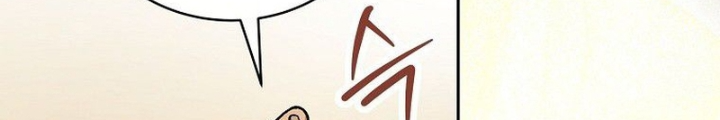 Thiên Tài Phép Thuật Nắm Bắt Khái Niệm Chapter 8 - Trang 2