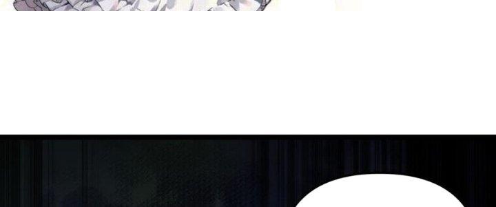 Đại Đường: Võ Thần Group Chat Chapter 57 - Trang 3