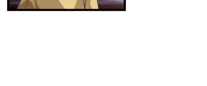 Đại Đường: Võ Thần Group Chat Chapter 57 - Trang 3