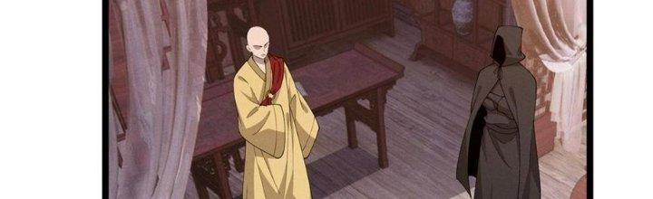 Đại Đường: Võ Thần Group Chat Chapter 57 - Trang 3