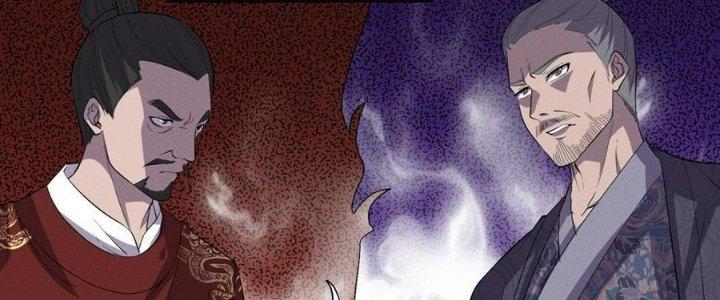 Đại Đường: Võ Thần Group Chat Chapter 57 - Trang 3