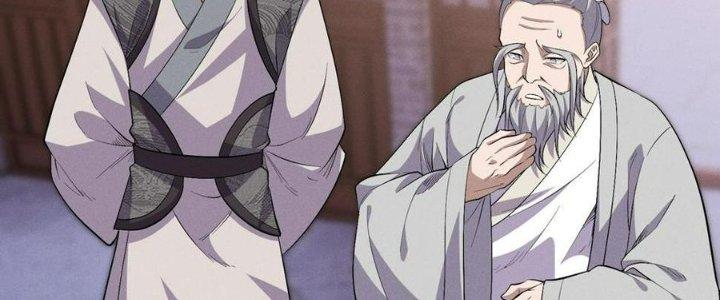 Đại Đường: Võ Thần Group Chat Chapter 57 - Trang 3