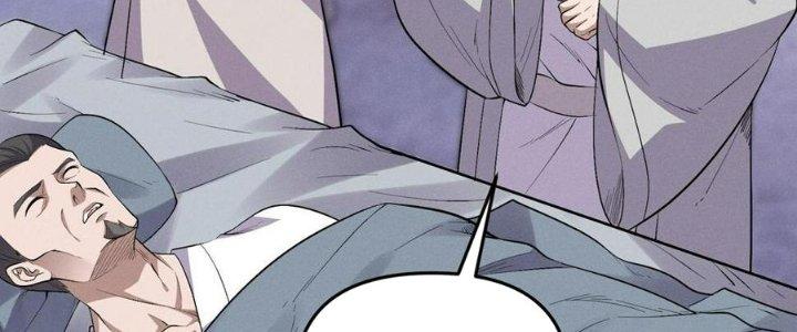 Đại Đường: Võ Thần Group Chat Chapter 57 - Trang 3