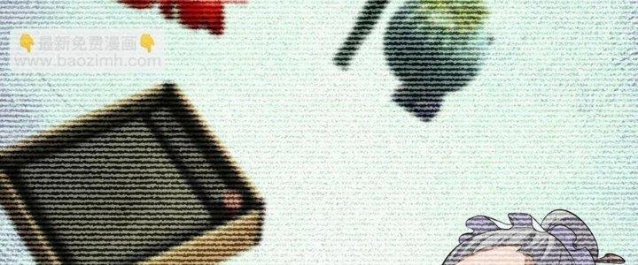 Đại Đường: Võ Thần Group Chat Chapter 57 - Trang 3