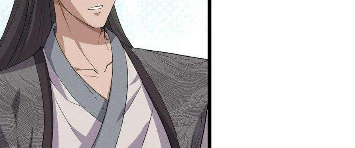 Đại Đường: Võ Thần Group Chat Chapter 57 - Trang 3