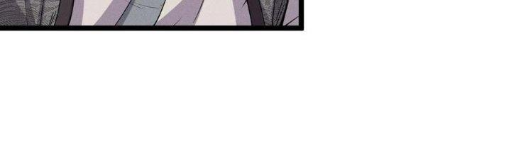 Đại Đường: Võ Thần Group Chat Chapter 57 - Trang 3