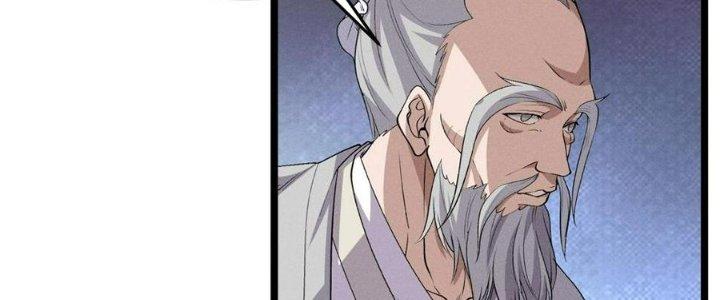 Đại Đường: Võ Thần Group Chat Chapter 57 - Trang 3