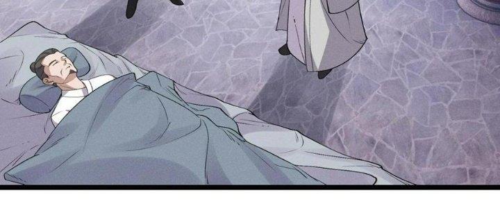 Đại Đường: Võ Thần Group Chat Chapter 57 - Trang 3