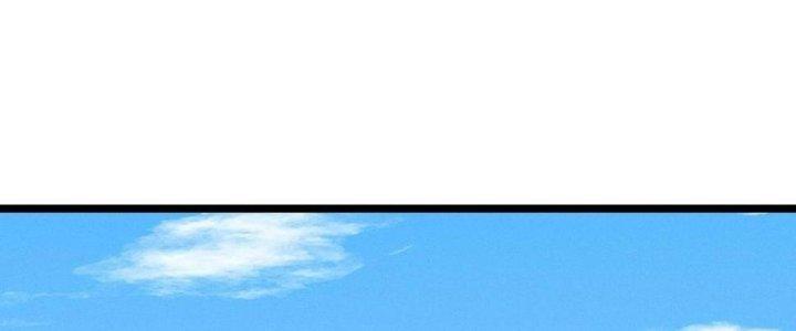 Đại Đường: Võ Thần Group Chat Chapter 57 - Trang 3