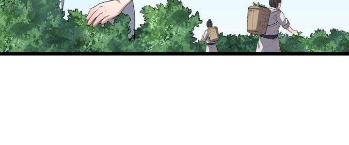 Đại Đường: Võ Thần Group Chat Chapter 57 - Trang 3