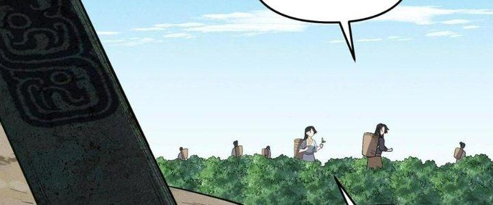 Đại Đường: Võ Thần Group Chat Chapter 57 - Trang 3