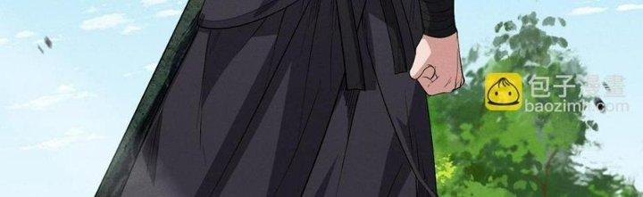 Đại Đường: Võ Thần Group Chat Chapter 57 - Trang 3