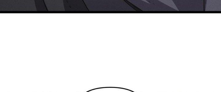 Đại Đường: Võ Thần Group Chat Chapter 57 - Trang 3