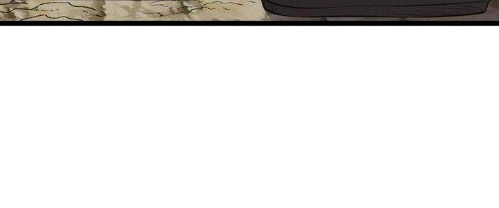 Đại Đường: Võ Thần Group Chat Chapter 57 - Trang 3