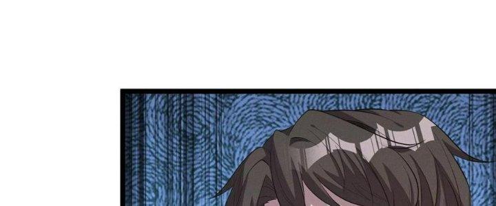 Đại Đường: Võ Thần Group Chat Chapter 57 - Trang 3