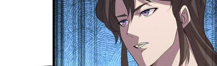 Đại Đường: Võ Thần Group Chat Chapter 57 - Trang 3