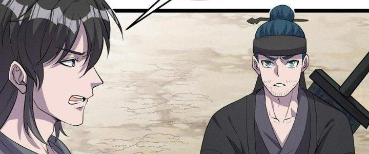 Đại Đường: Võ Thần Group Chat Chapter 57 - Trang 3