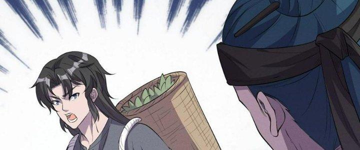 Đại Đường: Võ Thần Group Chat Chapter 57 - Trang 3