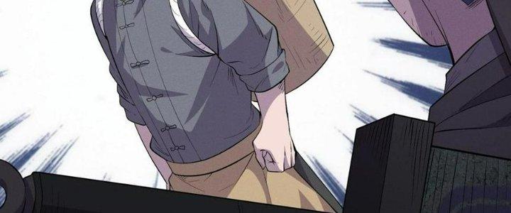 Đại Đường: Võ Thần Group Chat Chapter 57 - Trang 3