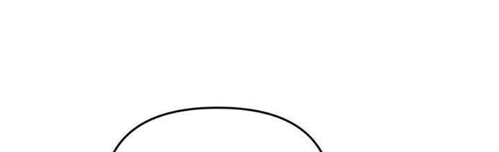 Đại Đường: Võ Thần Group Chat Chapter 57 - Trang 3