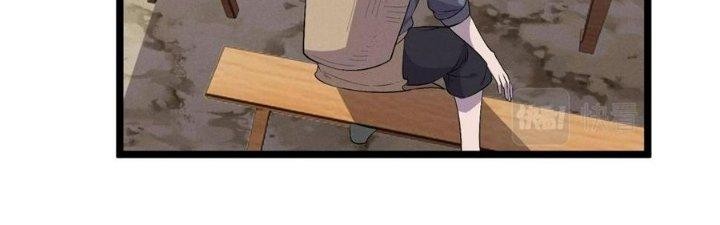 Đại Đường: Võ Thần Group Chat Chapter 57 - Trang 3