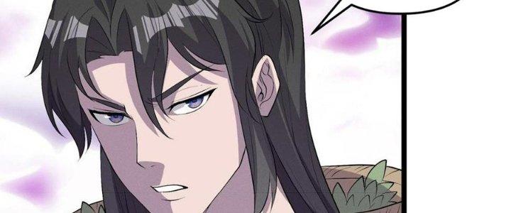 Đại Đường: Võ Thần Group Chat Chapter 57 - Trang 3