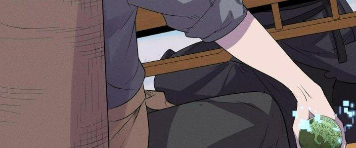 Đại Đường: Võ Thần Group Chat Chapter 57 - Trang 3