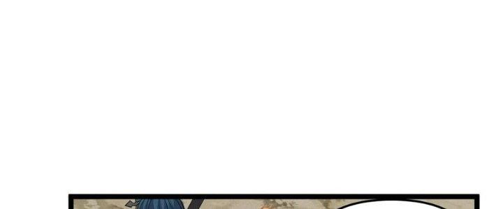 Đại Đường: Võ Thần Group Chat Chapter 57 - Trang 3