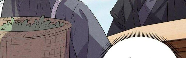 Đại Đường: Võ Thần Group Chat Chapter 57 - Trang 3