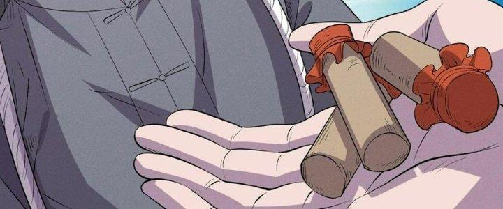 Đại Đường: Võ Thần Group Chat Chapter 57 - Trang 3