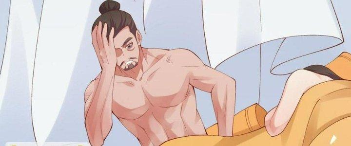 Đại Đường: Võ Thần Group Chat Chapter 57 - Trang 3