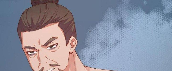 Đại Đường: Võ Thần Group Chat Chapter 57 - Trang 3