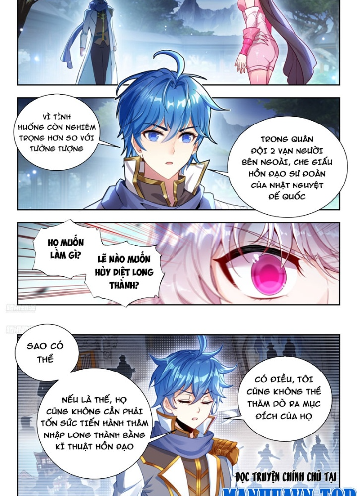Đấu La Đại Lục 2 Chapter 544 - Trang 2