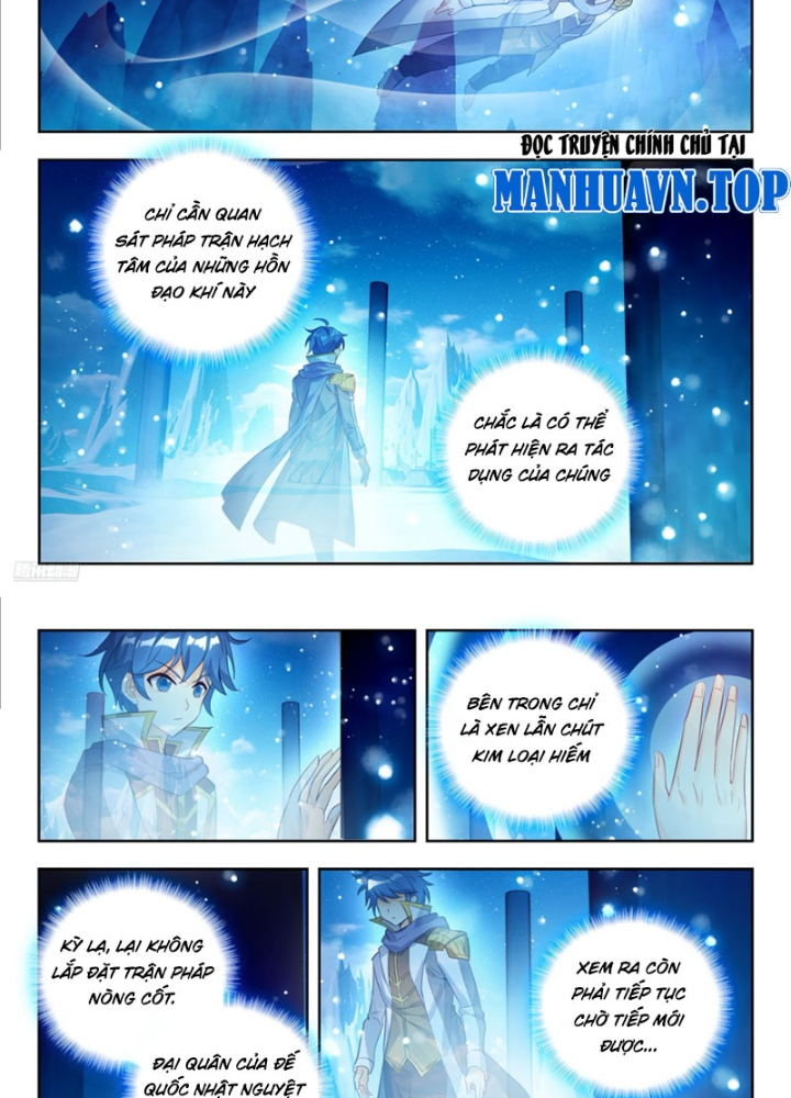Đấu La Đại Lục 2 Chapter 544 - Trang 2