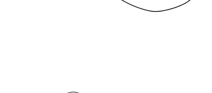 Đại Đạo Vô Danh Chapter 86 - Next Chapter 87