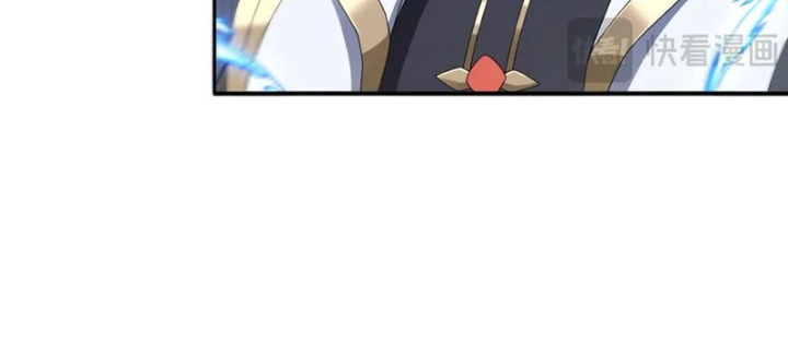 Đại Đạo Vô Danh Chapter 86 - Next Chapter 87