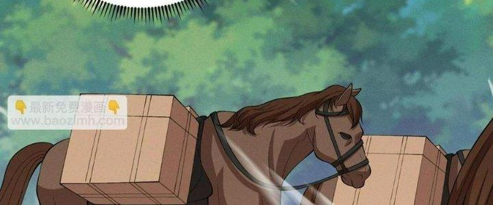 Đại Đường: Võ Thần Group Chat Chapter 58 - Trang 3