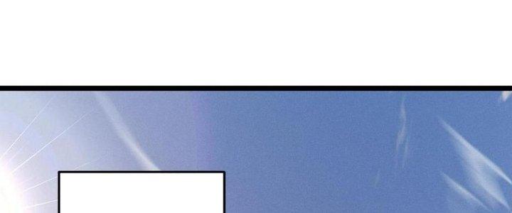 Đại Đường: Võ Thần Group Chat Chapter 58 - Trang 3