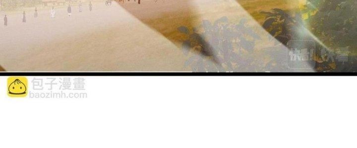 Đại Đường: Võ Thần Group Chat Chapter 58 - Trang 3