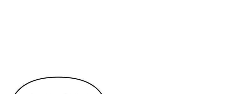 Đại Đường: Võ Thần Group Chat Chapter 58 - Trang 3