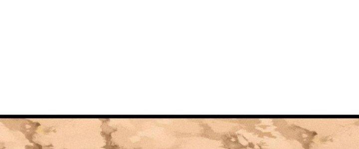 Đại Đường: Võ Thần Group Chat Chapter 58 - Trang 3